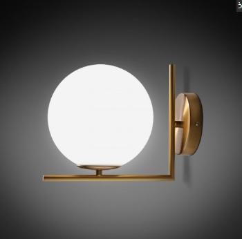 White Ball Wall kinkiet nowoczesny biała kula