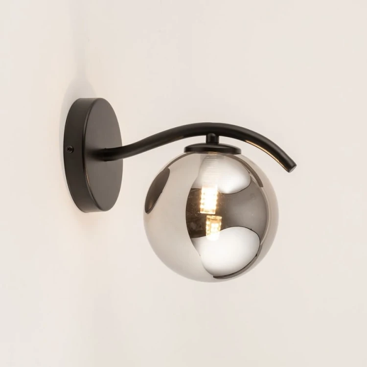 kinkiet nowoczesny pojedynczy, szara kula - Vena kinkiet 33682.jpg