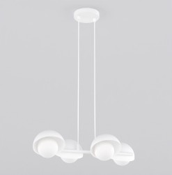 Boom 4 biała lampa wisząca nad stoli kawowy, regulowane zawieszenie.jpg